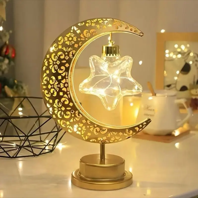 Ramadan Moon & Star LED Lamp – Islamic Home Decor Night Light Gift