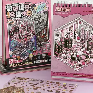 DIY 3D Miniature Scene Sticker Book 4.0 - Layered House & Garden Stickers, Scrapbook Craft Set with Free Tweezers gift