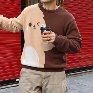 Men's Casual Long-Sleeve Round Neck Pullover Sweater, Premium Soft Fabric Loose-Fit Knitwear with Adorable Cartoon Bear Patchwork Jacquard Design for Ultimate Comfort
