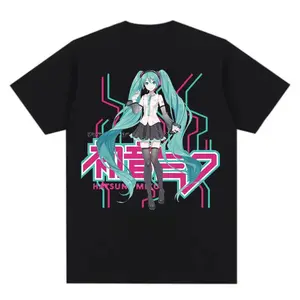 Hatsune Miku Unisex T-Shirt - Anime Girl Kawaii Project Diva Vocaloid Apparel, Perfect Gift for Fans, Stylish and Comfortable for Men and Women