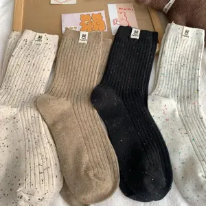 4 Pairs Women's Solid Color Mid-Calf Socks, Casual Breathable Stylish Socks, Warm Winter Socks, Bunny Pattern, Easter Gifts