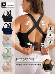 3/5/8PCS Women's Plus Size Backless Bra, Detachable Pads Breathable Anti-Drop Gym Yoga Running Vest, Multiple Colors Available, All Seasons Wear，Christmas & Valentine's Day gift