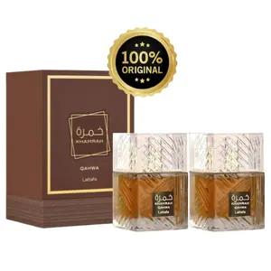 (Multipack) Lattafa Perfumes Khamrah Qahwa & Khamrah Qahwa Combo Bundle Unisex EDP - 100Ml (3.4Oz) each - Long Lasting Unisex Fragrance