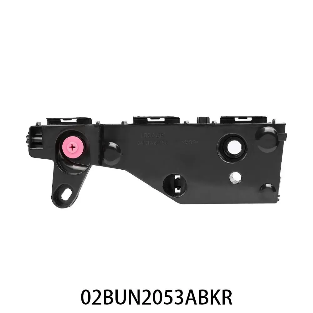 Front Right Bumper Support Bracket for Toyota Tundra 2022-2024, Bumper Fixing Accessory Compatible with Sequoia, Professional Installation Required, Brackets