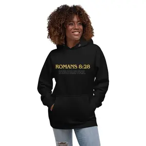 Romans//Unisex Hoodie
