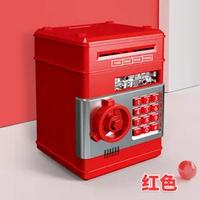 Red password piggy bank-door-english color box