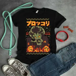 The Broccozilla Christmas T-Shirt