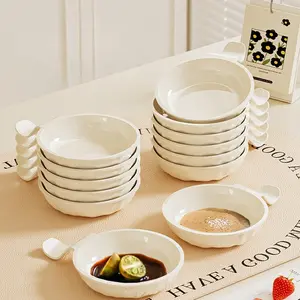 5pcs Creamy Bone Spit Dice Dishes Home Seasoning Dish Hot Pot Seasoning, Soy Sauce, Vinega,  Sauce Dish