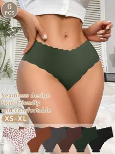 Women's Seamless Casual Soft Panties Set, Leopard Pattern, Slim-Fitting Underwear for All Seasons, Daily Wear Ladies Lingerie