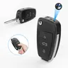 64GB Car Key Nanny Cam - Battery Powered Camera with 64GB Storage, HD 1080P Resolution, Motion Sensor, SD Card Slot, ABS Build, Covert Wireless Mini Bodycam Recorder for Family Safety