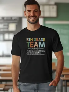 Fifth Grade Team T-Shirt - Teacher Team Favorite