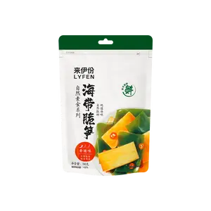 Yifen Spicy Seaweed and Bamboo Shoot Crisps - 160g Snack Pack