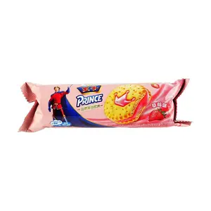 WANGZI Strawberry Cream Sandwich Cookies - Nostalgic Childhood Snack, 92g