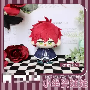 Plushie Hot Anime LOVERS Sakamaki Ayato Kanato 12cm Doll Toy Plush Keychain Bag Pendant Cosplay Gift Cute