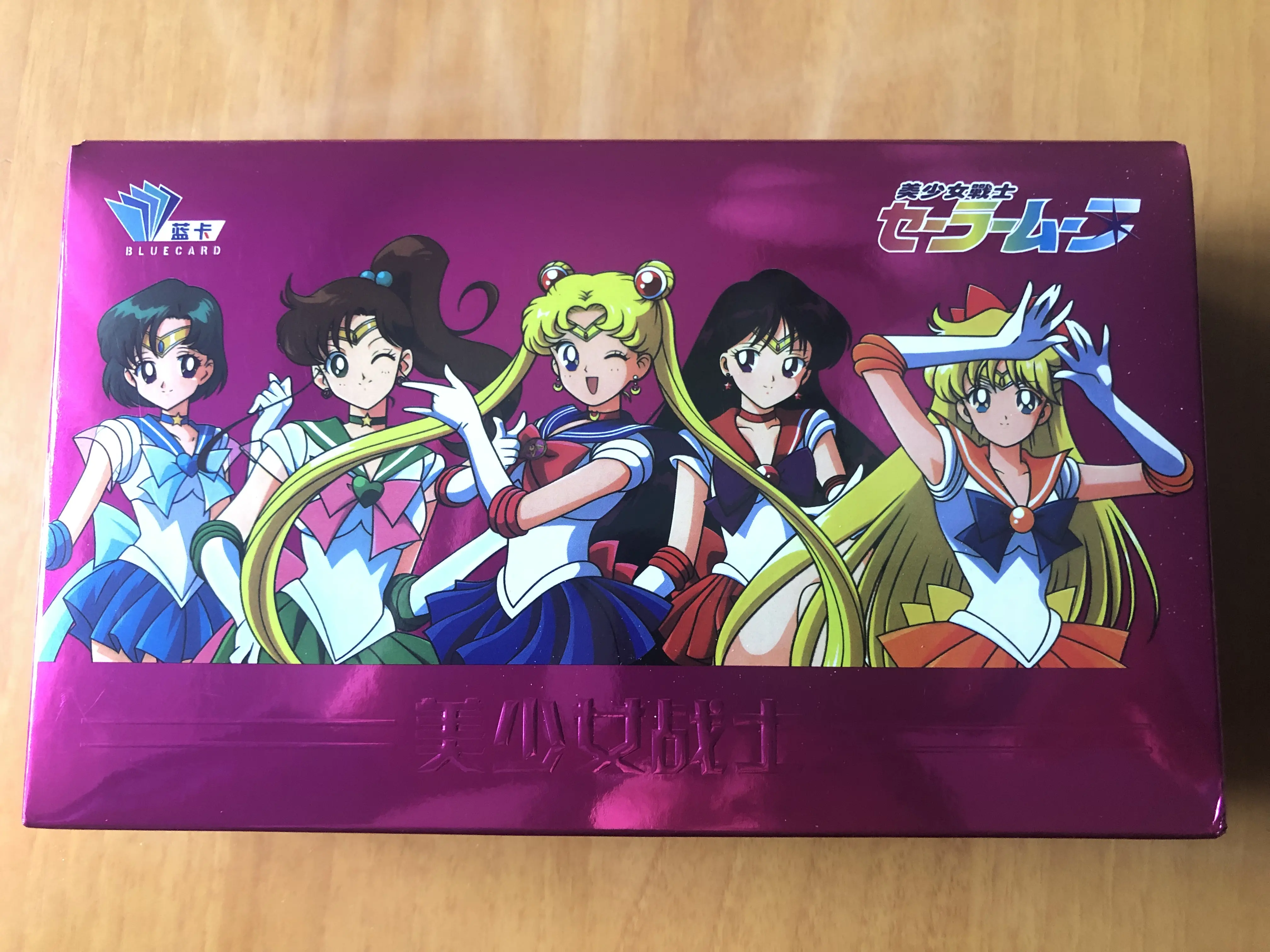 Sailor Moon Goddess Booster Box Cards - 11 Packs - NEW - TikTok Shop Sailor Moon Goddess Booster Box Cards - 11 Packs - NEW - TikTok Shop