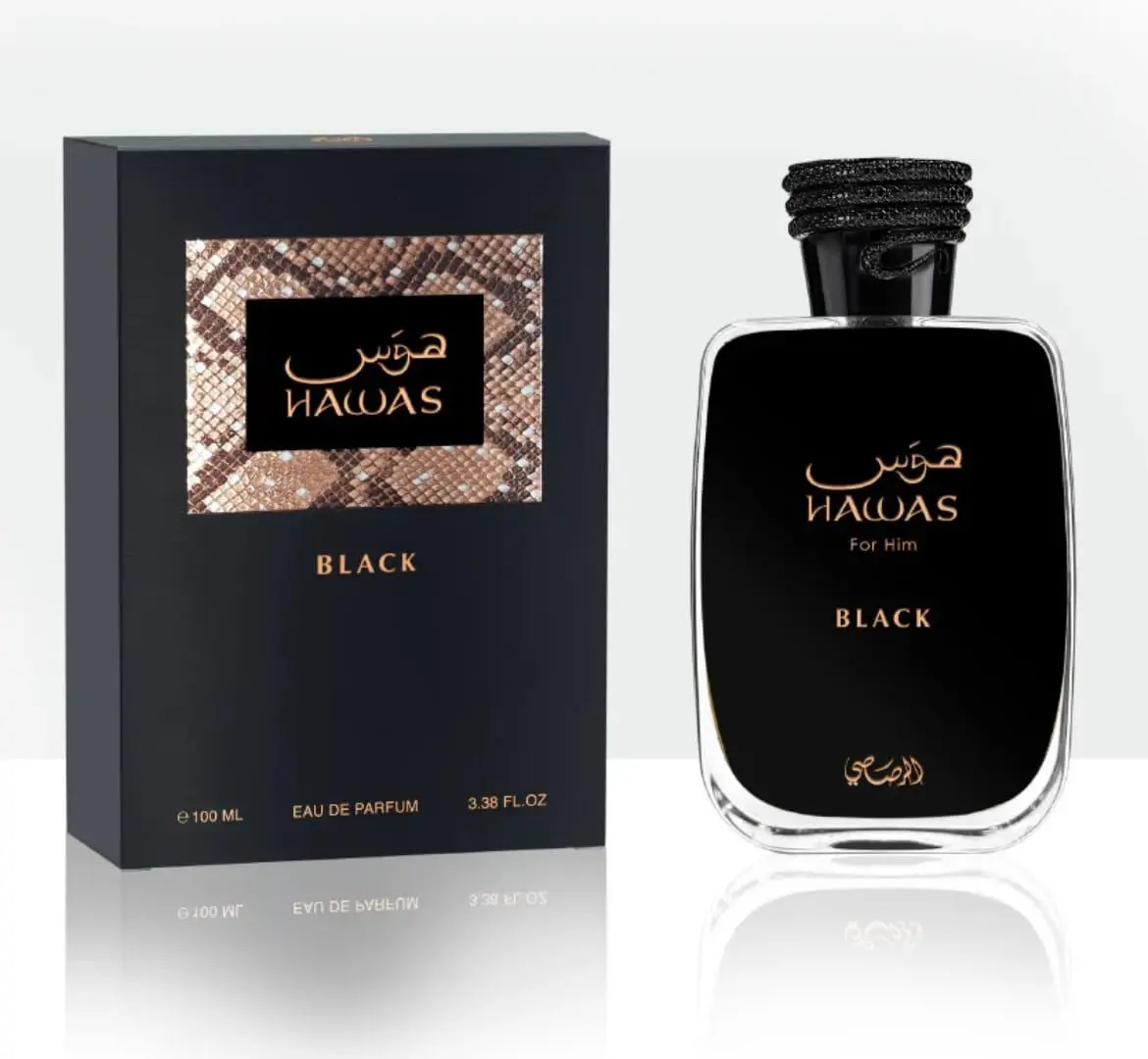 Rasasi | Hawas | Black | Men's Fragrance | 100 ML 3.4 OZ | Eau De Parfum | Bergamot - Pineapple & Grapefruit