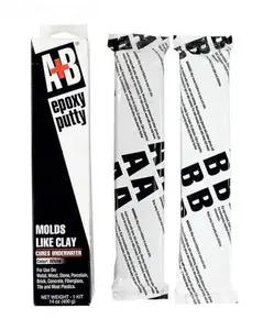 Anderson Manufacturing AND9904 Pool A&B Epoxy