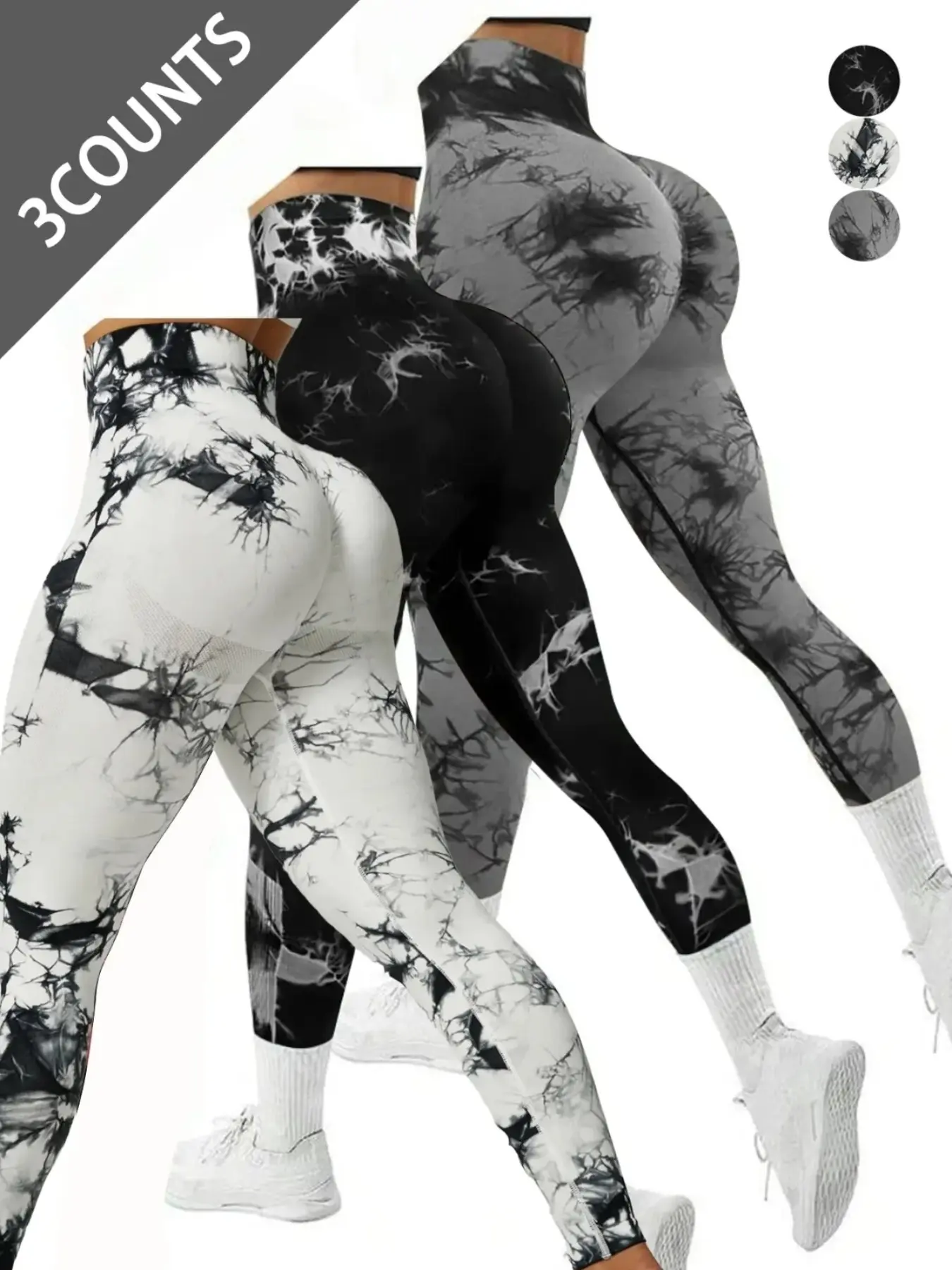 Women's Seamless High Waist Sporty Leggings, Tie-Dye Elastic Design, Perfect for Sports & Casual Wear, Comfortable Long Pants, High Waisted Leggings