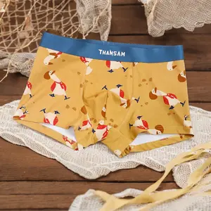 Yellow Duck Brief set, Funny Men's Boxer Briefs Valentines Day Gift Boyfriend, Men's Underwear, Gift For Husband