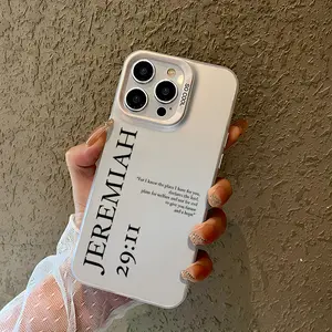 Jeremiah 29:11 Bible Verse Christian Phone Case Aesthetic Cover for Iphone 16 11 15 14 13 12 Pro Max Plus Case Birthday Christmas Gifts for Women Men Christian Gifts for Women Men Protection Protective Shockproof Casing