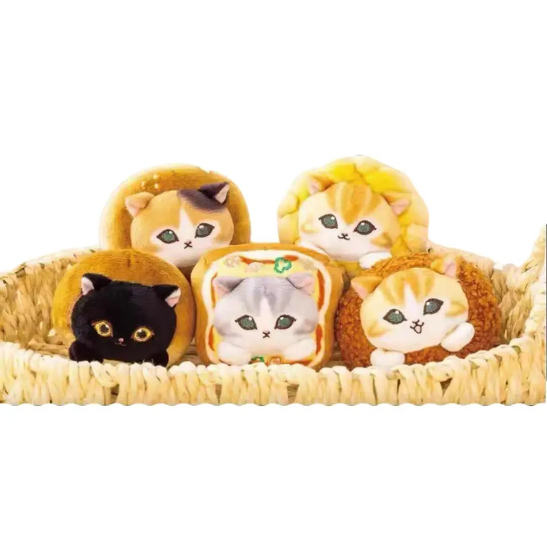 [DIDA]Mofusand Bread Cat Plush Keychain Series