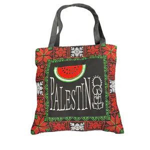 Tatreez Border Tote Bags - Unique Center Designs  | 40 cm Length