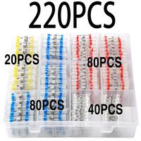 220 PCS AWG12-10，16-14，22-18，26-24