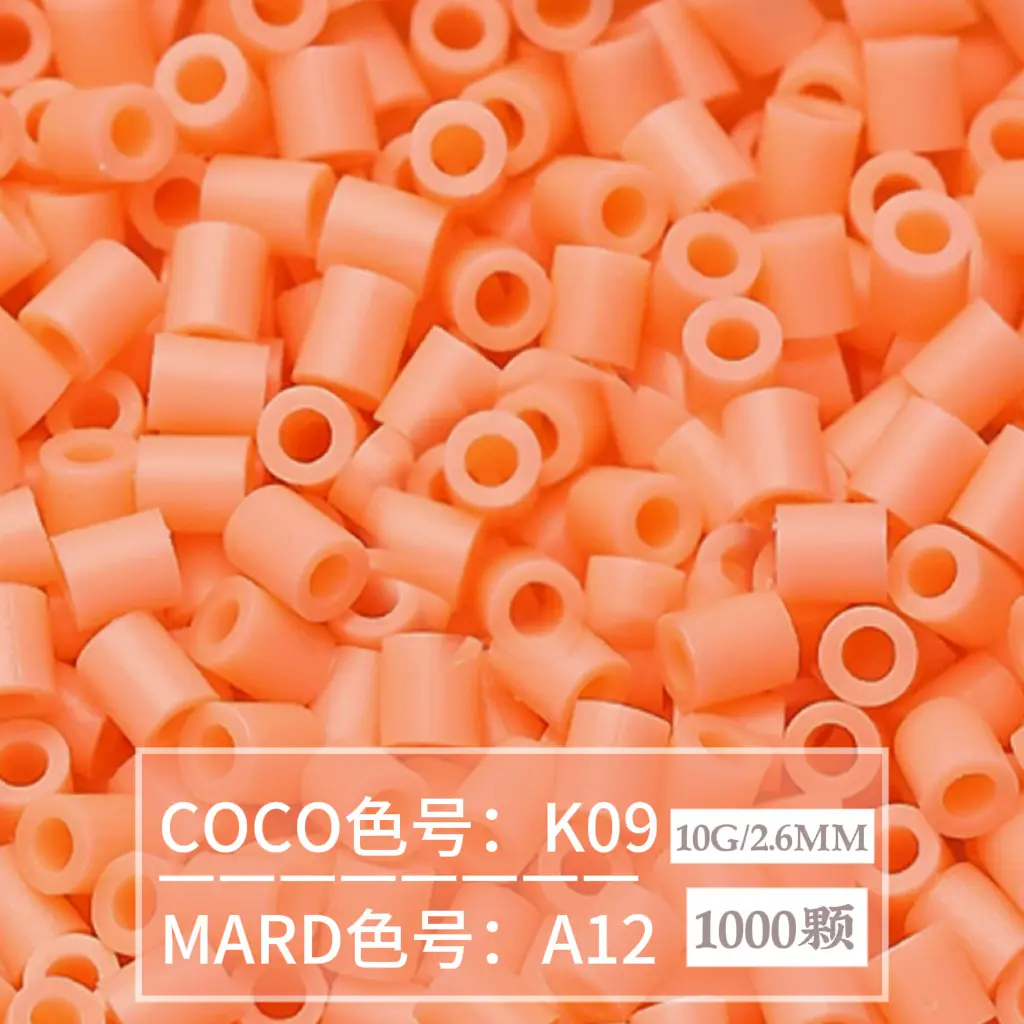 [A12]1000 pieces in bag/2.6mm beads