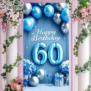 2D flat banner, 1pc60th Birthday Party Decorations, Blue & Silver Balloon Hydrangea Backdrop, Shiny 3D Balloon Centerpiece for Festive 60th Celebration Decorgalentines party decor, valentine day decor, decorations for valentines day