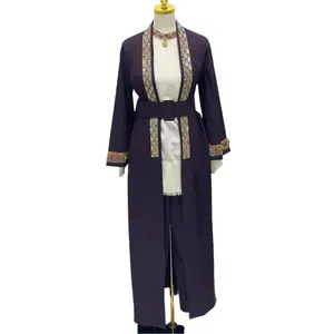 Timeless Elegance: Fancy Modesty Set