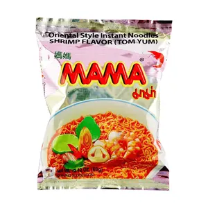 MAMA Instant Noodles Thai Tom Yum Flavor 2.12 oz