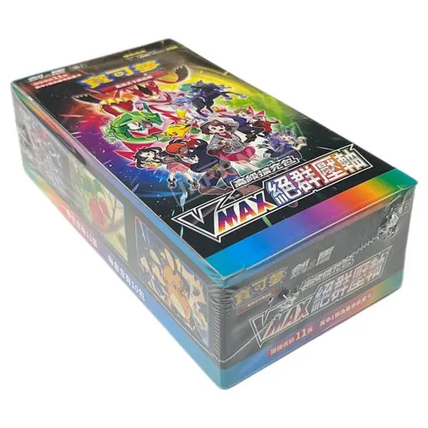 (CN) Pokémon Card Game Sword & Shield VMAX Climax Booster Box s8b - Traditional Chinese
