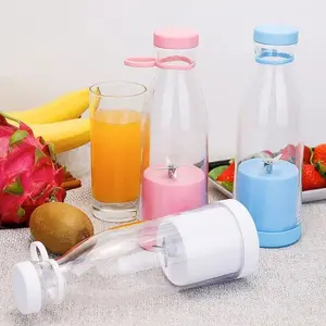 Portable Wine Bottle Juicer, Mini Juice Blender for Fresh Juice with 14.2 oz Travel Mug and Lid, USB Fast Charging Blender Bottle for Travel, Outdoor, Gym, Office, Car, Gift