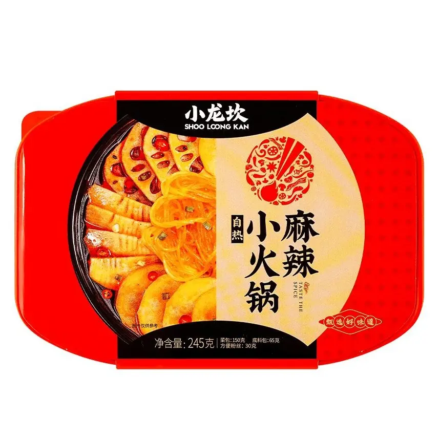 XIAOLONGKAN Self-Heating Hot Pot - Instant Sichuan Mala Vegetarian Meal (245g) - Spicy & Flavorful, Ready in Minutes