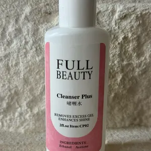 Effective Nails Remover for Solid Glue and UV Jelly Adhensive（2fl.oz）