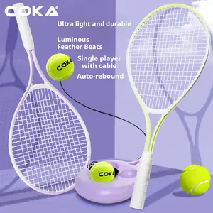COKA Natural Luminous 25-inch Tennis Racket Set for Youth with Ball Belt Trainer Ultra Light Durable Feather Beats Auto-rebound