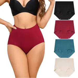 LEVAO Seamless High Waisted Underwear for Women Tummy Control No Show Lace Panties Full Coverage Briefs S-2XL