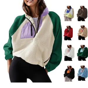 Fleece Pullover Jacket for Women Cropped Fall Winter Fuzzy Sherpa Jacket Sweatshirt Coat with Pockets 2025 Womenswear