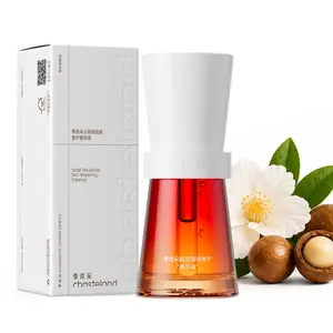 Organic Cold-Pressed Camellia Seed Oil for Face, Fast-Absorbing & Repairing Essence Serum - Lightweight & Nourishing Barrier Repair Facial Oil for Hydration, Brightening and Moisturizing