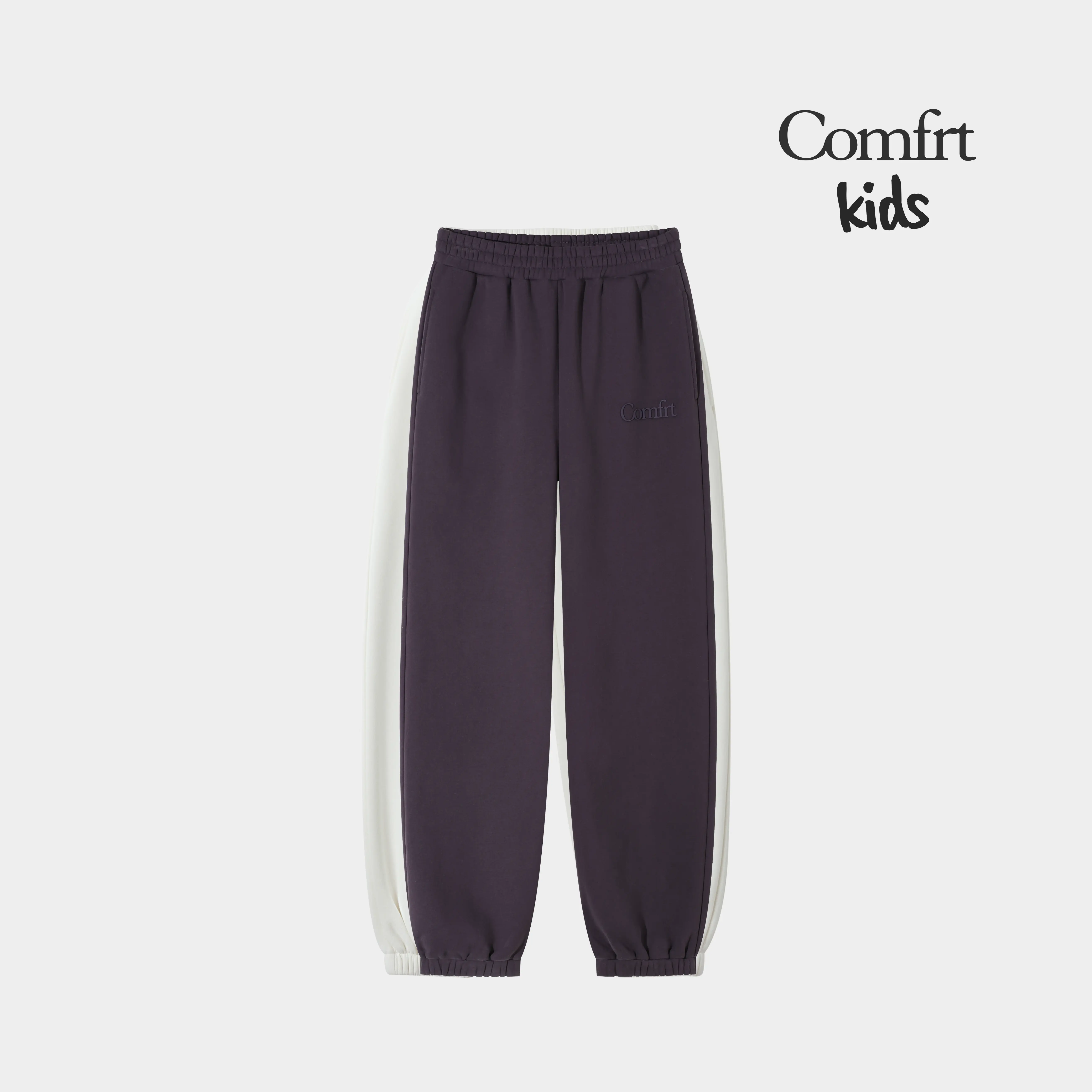 Comfrt Kids | Minimalist Sweatpants | Soft Kids Straight Leg Jogger Sweatpants