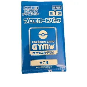 Pokémon Card Gym Promo Card Pack Vol. 1