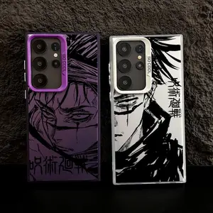Jujutsu Kaisen Choso ART Anime S25 Ultra Case For Samsung Galaxy S25 S24 S23 S22 Ultra Plus 5G Shockproof Phone Cover