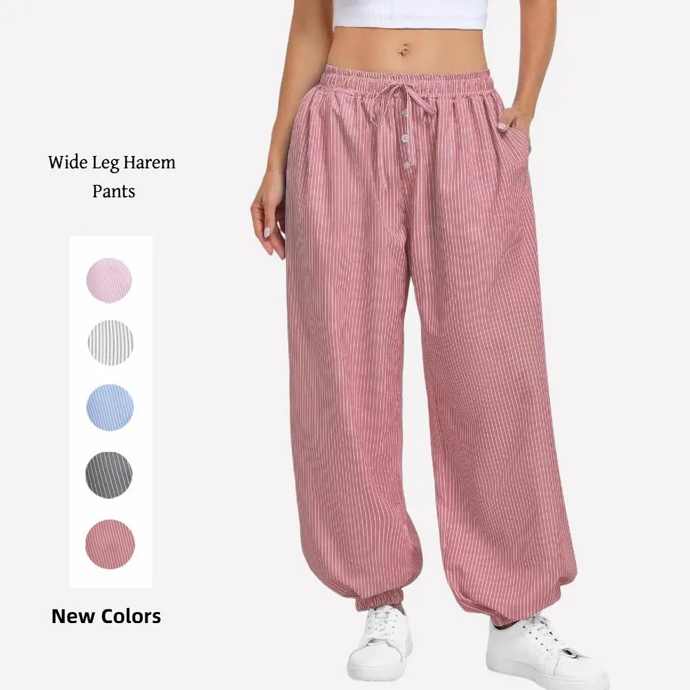 Women's Striped Lantern Harem Pants, Smooth Lightweight Wide Leg Trousers with an Adjustable Drawstring High Waist and Pockets, Bottom, Jogger, Breathable, Casual, Fit, Clothes, Soft Fabric, Drawstring Tie