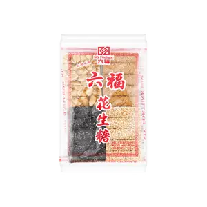 LIUFU Peanut Brittle Candy 6oz - Traditional Chinese Snack, Sweet & Crunchy Nougat Treat