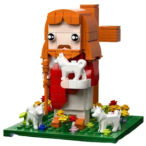 Jesus Building Set, Cross & Sheep Building Blocks, Bible Church Toy Set, Christian & Catholic Religious Nativity, Ideal Easter and Christmas Gift