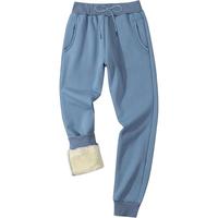 #1 Blue (Ribbed Cuff)