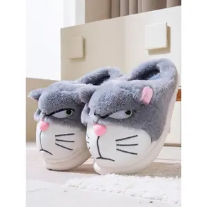Men's Winter Cartoon Cat Plush Slippers, Warm Comfortable Thick Sole Cotton Shoes, Cute Home Wear for Couples, New Arrival, Footwear, Thick Bottom Slippers