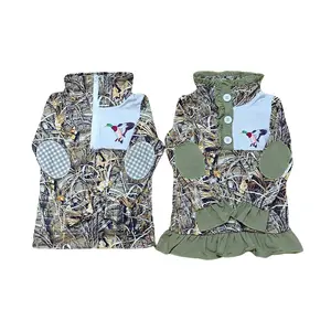 Kids' Unisex Pull-On Camouflage Print Duck Theme Fitted Coat - All-Season Outerwear, Baby Clothing