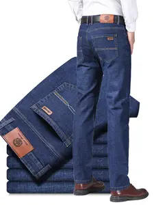 Men's Blue Washed Stretch Slim Fit Skinny Jeans, Casual Business Classic Denim Jeans Pants, Stretchy Micro-Stretch Fabric, Basic Versatile Daily Wear, Premium Denim Pants