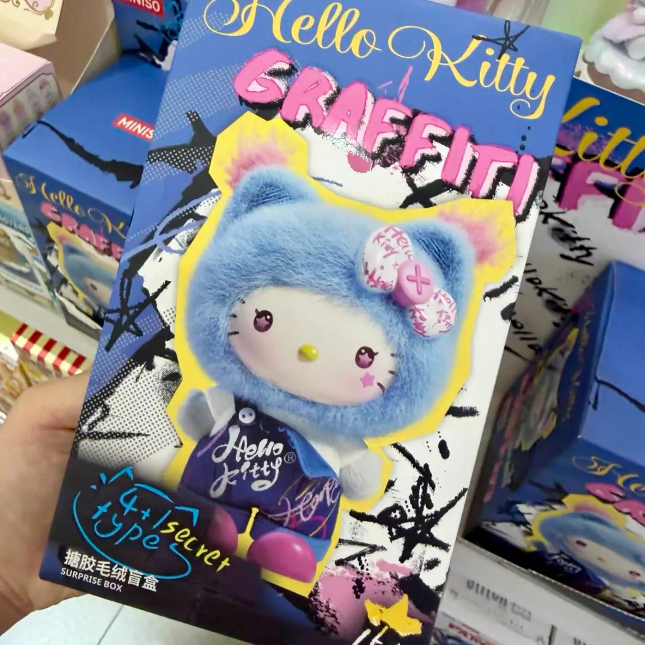 L MINISO Sanrio Family HELLOKITTY Doodle Series Vinyl Plush Blind Box Keychains